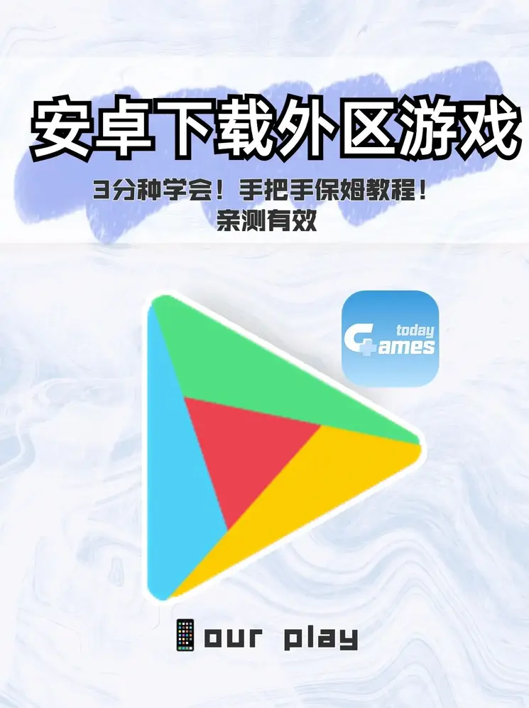 世搏体育APP官网截图0