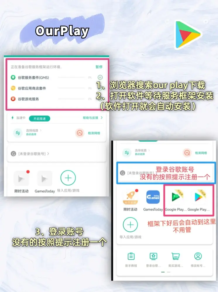 世搏体育APP官网截图1